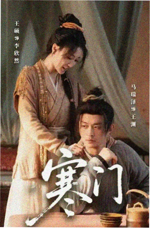 熊出没之小小世界 第2集 缩小药水