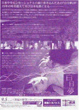 熊出没之小小世界 第5集 水滴漂流