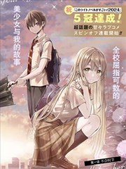 幕后团队合影